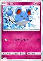 マリル ● ポケモンカード★web 010/048 Amazon.co.jp: ポケモンカードゲーム SV2P 016/071 マリル 水 (C